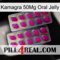 Kamagra 50Mg Oral Jelly 10